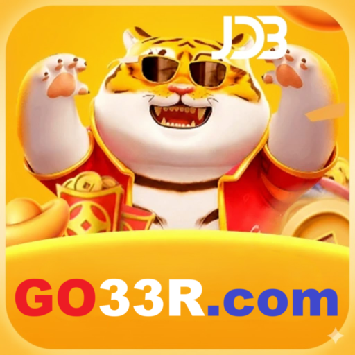 33r