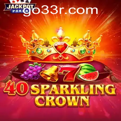 40SparklingCrown: A Comprehensive Exploration of the Dazzling Game with the Mysterious '33r' Keyword